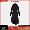 Basic House/百家好黑色针织连衣裙女2024春季设计感网纱裙