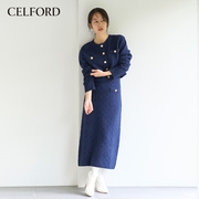 CELFORD秋冬 优雅羊毛格纹针织衫半身裙套装女CWNO225040