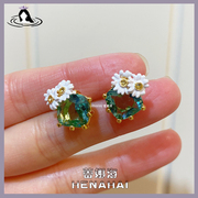 法式蕾娜海珐琅釉印象博物馆联名小雏菊绿色水晶花朵耳钉耳夹项链