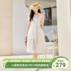 雪歌镂空白色短袖连衣裙2023夏高腰A字裙女XJ204578A851