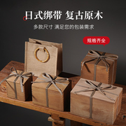 桐木包装盒陶瓷花瓶茶杯，茶叶罐日式木质礼盒，空盒子盒木盒定制