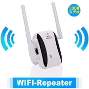WR29 中继器无线路由器WIF Irepeater信号放大器延长器300M双天线