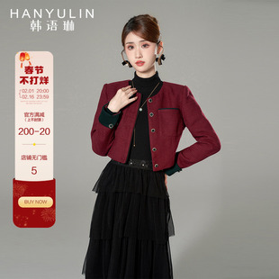 韩语琳红色小香风外套女2023短款长袖高品质秋冬款高级感上衣