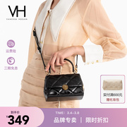 VH女包莱卡菱格包复古手提包高级感单肩包优雅气质法式包包斜挎包