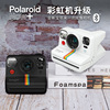 Polaroid NOW+宝丽来拍立得一次成像复古相机镜头彩虹机