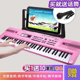 高档儿童电子琴61键初学0-3-6-12岁女孩钢琴带话筒可供电乐器音乐