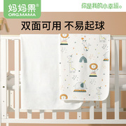 隔尿垫大尺寸婴儿纯棉，防水可洗床单宝宝，新生儿童隔夜垫夏季透气型