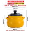 销砂锅电磁炉适用 专用燃气两用一体 陶瓷煲汤炖锅  耐高温沙锅品