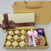 费列罗巧克力创意，儿童节德芙巧克力，礼盒生日礼物情人节送男女友