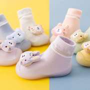 宝宝学步鞋软底防滑婴幼儿袜子鞋春秋室内地板鞋一脚蹬一岁男女童
