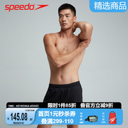 speedo沙滩裤男士大码及膝运动短裤海边度假休闲泳裤