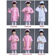医生护士演出服元旦儿童幼儿园表演服工作服装过家家六一医护疫情