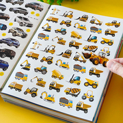 汽车工程车贴纸书交通工具贴贴画2-3到6岁儿童早教启蒙4男孩玩具5