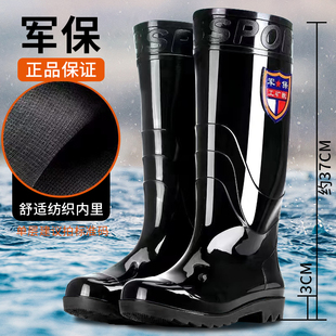 高筒上海男士水鞋厚底耐磨中筒雨靴防水防滑工地雨鞋水鞋短筒男夏