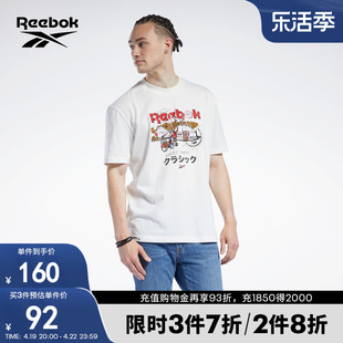 Reebok锐步男女同款CL INTL TEE经典运动户外图案圆领短袖T恤