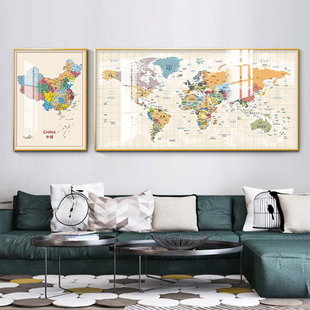 客厅装饰画沙发背景墙中国世界地图挂画办公室会议室书房卧室壁画