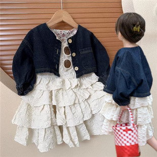 韩国童装套装2023秋季女童时髦牛仔外套＋吊带公主蛋糕裙宝宝