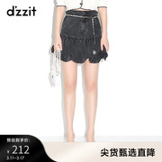dzzit地素 奥莱春款黑色休闲花苞半身牛仔短裙女3D3RI041A