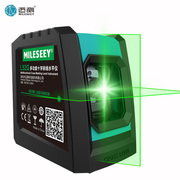 MiLESEEY水平仪便携细线两线红外线水平仪迷你绿光十字激光标线仪