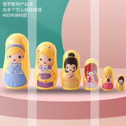 俄罗斯风情套娃6层中国风，公主女生可爱儿童益智玩具生日礼物