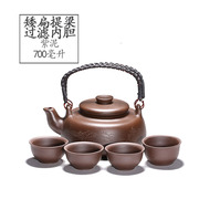 宜兴紫砂 （矮扁提梁过滤内胆700ML ）大容量 隔茶叶壶