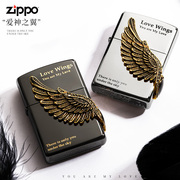 打火机zippo正版黑冰银色，贴章天使爱神，之翼翅膀个性送