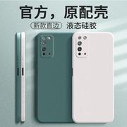 荣耀x10手机壳tel一an00a保护套honor10x华为x1o外壳telan硅胶叉，十telanooa全包防摔h0n0rx华an男女荣誉