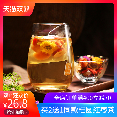 菊花茶袋泡
