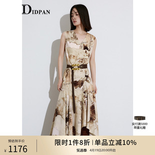 idpan女装商场同款版画设计时尚，女秋季立体荷叶边下摆背心裙
