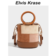 Elvis Krase圆手环拼色格纹水桶包2023通勤百搭潮抽绳包