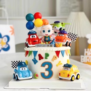 儿童男孩周岁生日蛋糕装饰摆件，小汽车彩虹宝贝派对，甜品台烘焙插件
