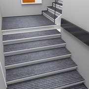 楼梯踏步防滑垫台阶贴铁梯木板楼梯隔音脚垫旋转阶梯自粘地毯吸水