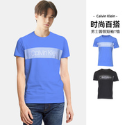 Calvin Klein/凯文克莱T恤男CK印花logo休闲圆领短袖夏装集C