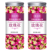 玫瑰花茶平阴干花泡茶干玫瑰花瓣食用重瓣玖瑰散装茶包