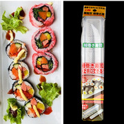 寿司盒细卷自制便当寿司模具，diy寿司饭团，紫菜包饭小工具