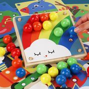 儿童益智创意大颗粒彩色，蘑菇钉拼图木质宝宝，早教启蒙动手拼插玩具