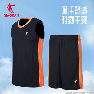 乔丹篮球服男夏季定制篮球训练服套装，冰丝无袖坎肩体恤跑步运动服
