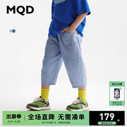 设计师系列MQD童装男童潮酷条纹牛仔九分裤24夏儿童裤子
