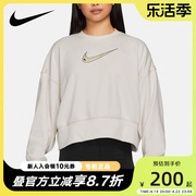 Nike耐克粉色卫衣女2024春秋运动蝙蝠袖宽松套头衫DO7212-030