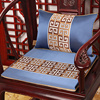 新中式红木沙发坐垫古典家具圈椅太师椅餐椅官帽椅防滑椅垫可定制