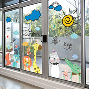 幼儿园环创班级窗户玻璃贴画卡通，主题墙贴纸，装饰双面图案防撞成品