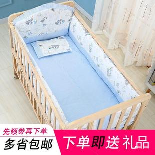 。萌宝乐婴儿床实木无漆环保儿宝宝床摇篮床可变书桌可拼接大床