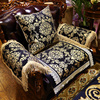 欧式沙发垫布艺防滑四季通用美式客厅真皮沙发，坐垫贵妃组合套
