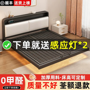 铁艺床双人床家用不锈钢，悬空铁架床加粗加厚钢架床，现代简约悬浮床
