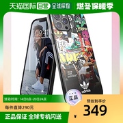 日本直邮Adidas阿迪达斯 iPhone 12 Pro Max手机壳6.7彩印