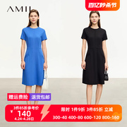 Amii2024夏极简纯色知性修身短袖套头罗马布弹力连衣裙女