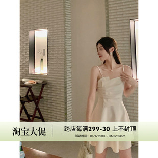 cchen陈陈_高级感白色吊带连衣裙女小众设计感不规则抹胸短裙子