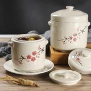 中式梅花隔水炖盅陶瓷双盖燕窝碗蒸蛋盅家用炖罐双耳炖碗带盖汤盅