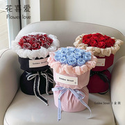 花喜爱丝绒小香风，布条纹(布条纹)包花布网红花束，包装材料圆形花束包装纸