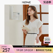 KBNE连衣裙女V领白色长裙2024夏季法式收腰显瘦高端精致裙子